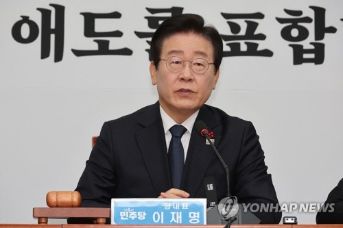 더불어민주당 이재명 대표가 3일 오전 서울 여의도 국회에서 열린 최고위원회의에서 발언하고 있다. [연합뉴스]